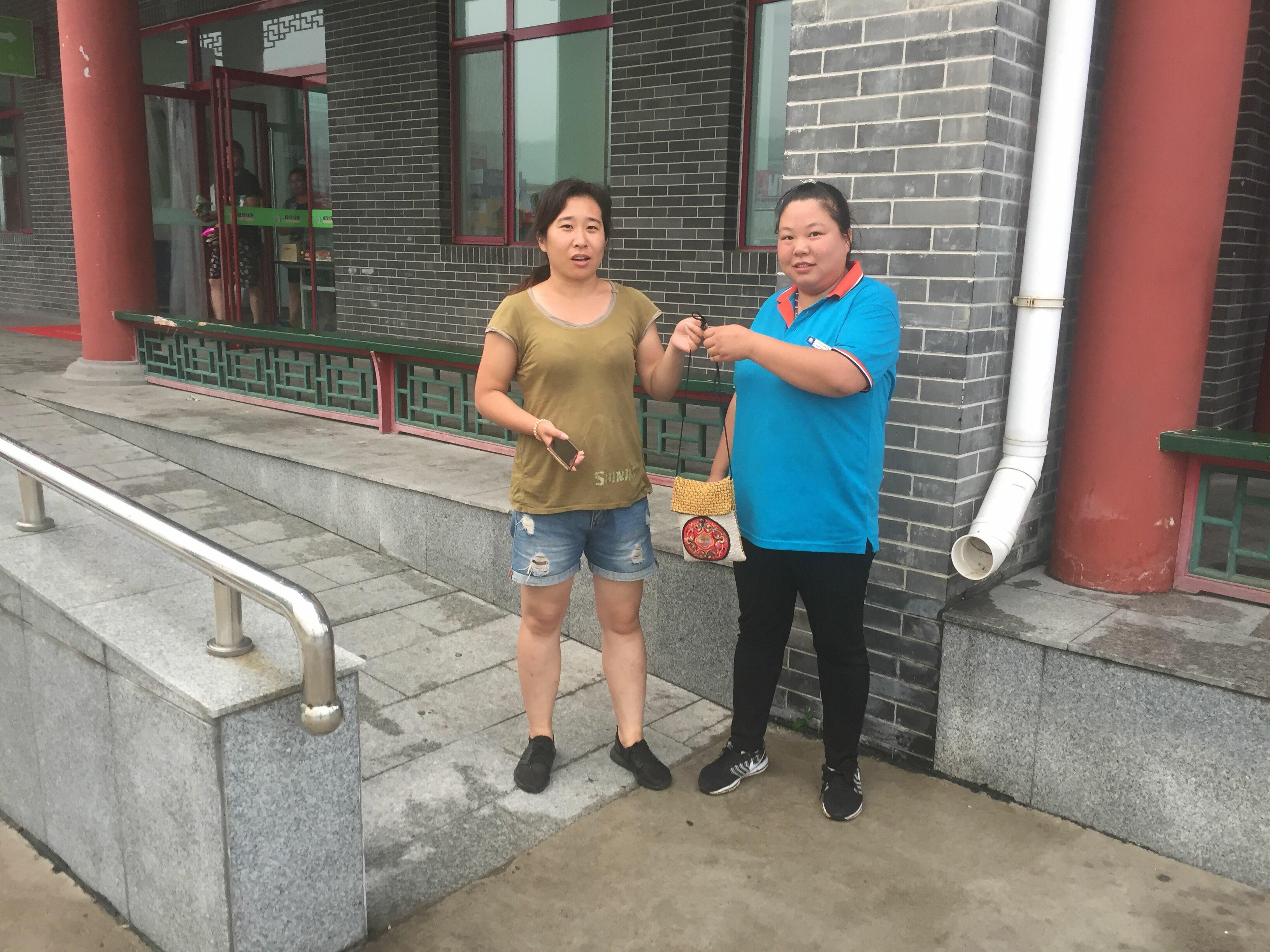 C:\Users\Administrator\Pictures\QQ圖片20180722090333_愛(ài)奇藝.jpg C:\Users\Administrator\Pictures\QQ圖片20180722090333_愛(ài)奇藝.jpg